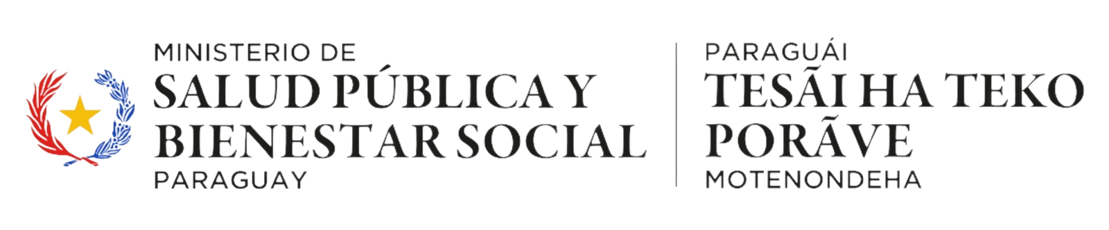 Logo SICIAP-OC